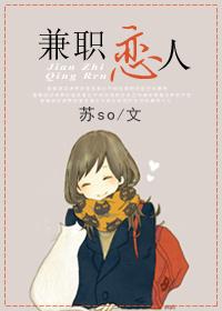 lv316精钢手链