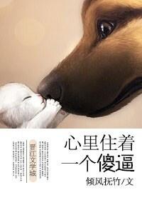 心里住着一个你歌词带字