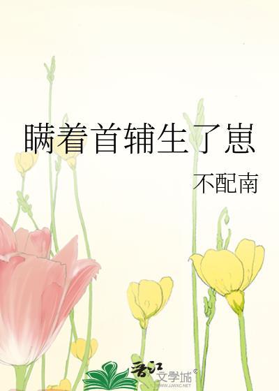 裴砚声