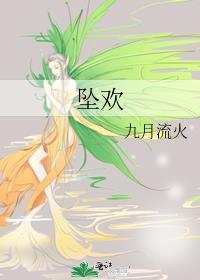 赵沉茜