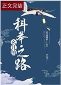 顾茹