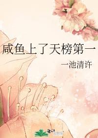 毛茸茸的希望