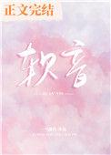 软音源盒十大排名