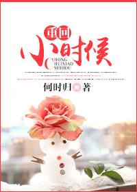 直播种地百度