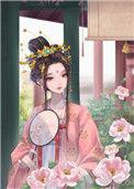 宠妃的演技大赏百度