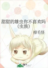 上号我现在强得可怕衿久