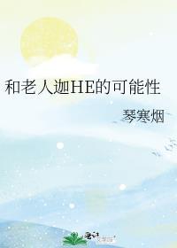 黑莲花的洗白方式攻略