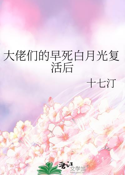 夫君看看我的肌肉