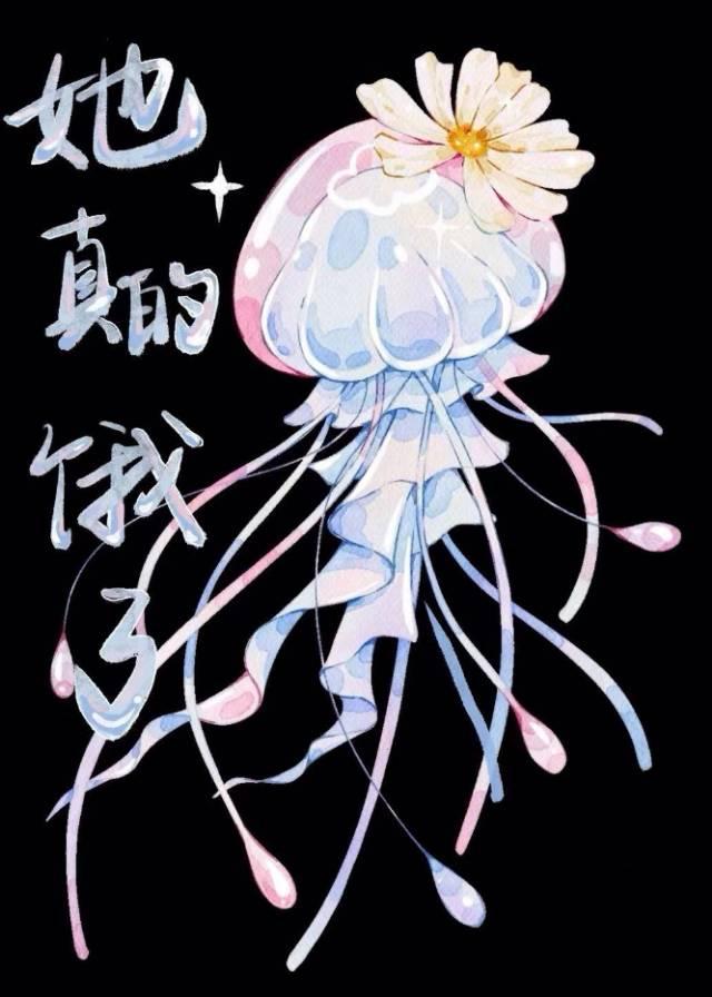 伤害男人的自尊