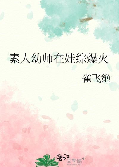 怎么让宠物超进化