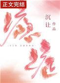 怎么判断有没有性瘾症