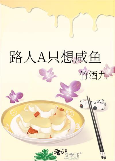 团宠娇软美人[七零