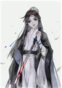 我剑无瑕类似
