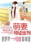 boss下聘9亿9