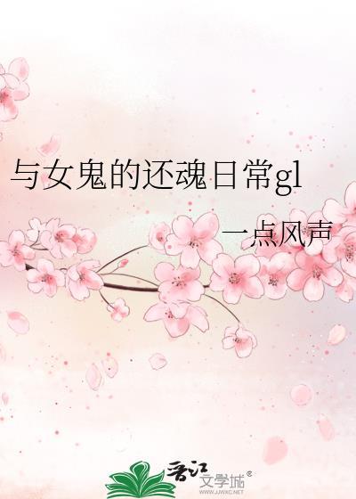 老公别哭了全文阅读免费