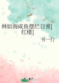 七零之从高考开始by远上天山