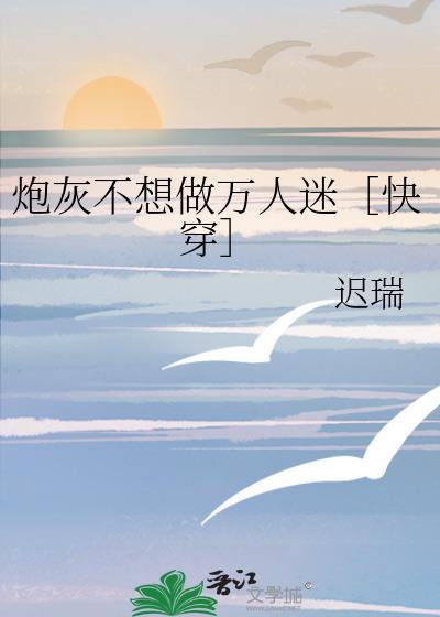 婚前前后