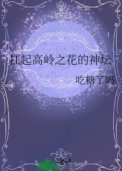 从鱼珠码头到黄埔军校坐船多少钱