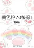 我总能找到更好的下一个简洁