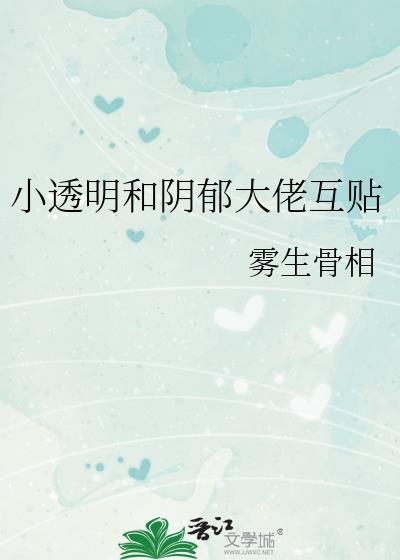 后妈文什么意思