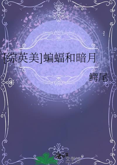 驸马今天篡位成功了吗晋江