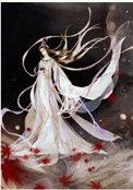 女师尊叫什么