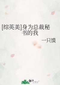 沸雪冷冻油中国总代理