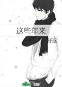 书店一直被当作买书的地方
