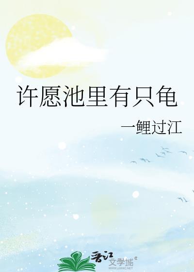 病美人师尊他翻车了全文阅读