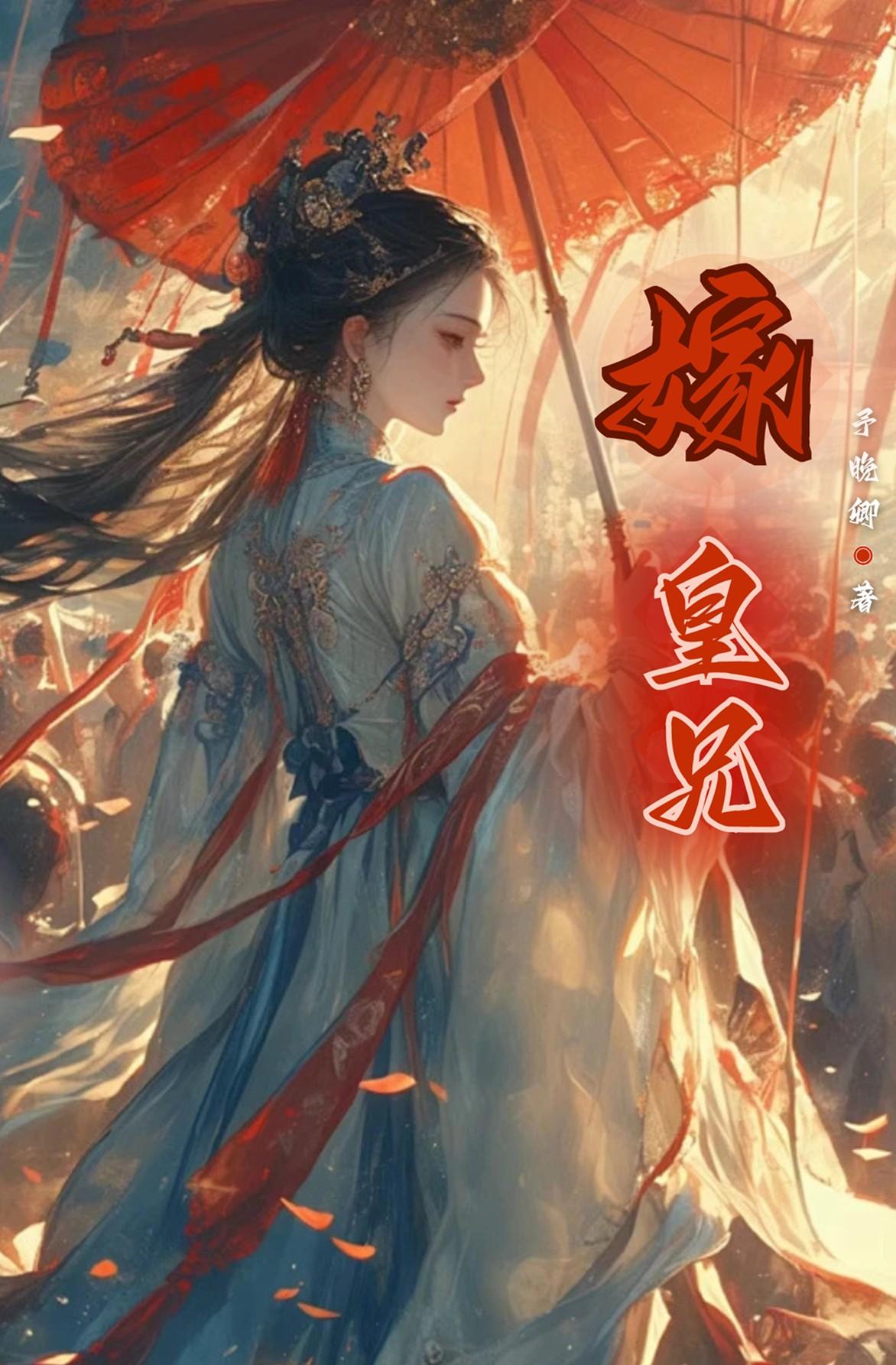 2019年12月到2021年12月是多久