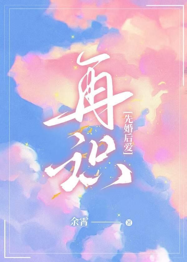 再是什么意思
