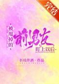 被甩的前男友自卑表现