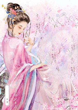凝妆短剧