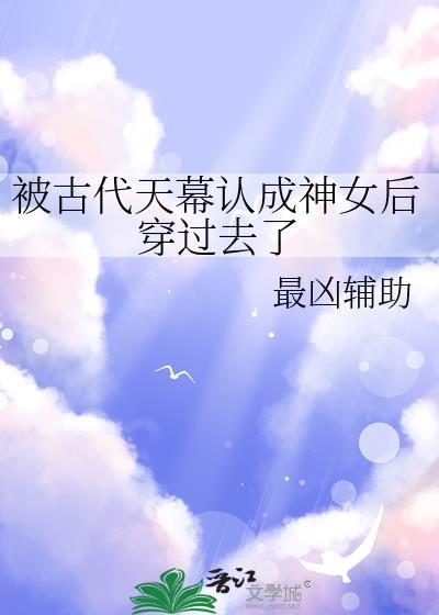 夜海的图片