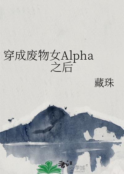 叮!甜度已超标百度
