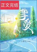 挚爱音乐