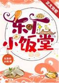 东厂西厂地址在哪