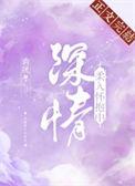 柔情是什么意思