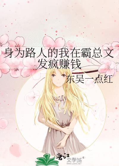 星际云投资有限公司
