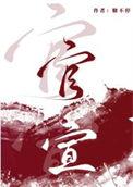 官宣恋情十天后黄一鸣新动作
