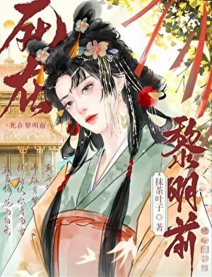 失忆后我怀了竹马的崽by葡萄养乐多免费