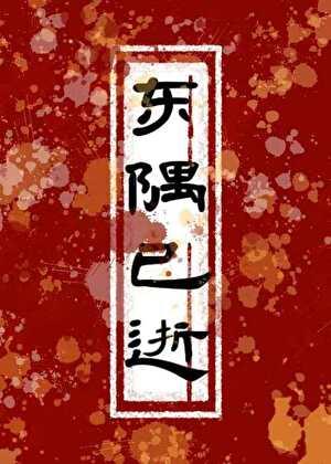 绣坊是什么意思