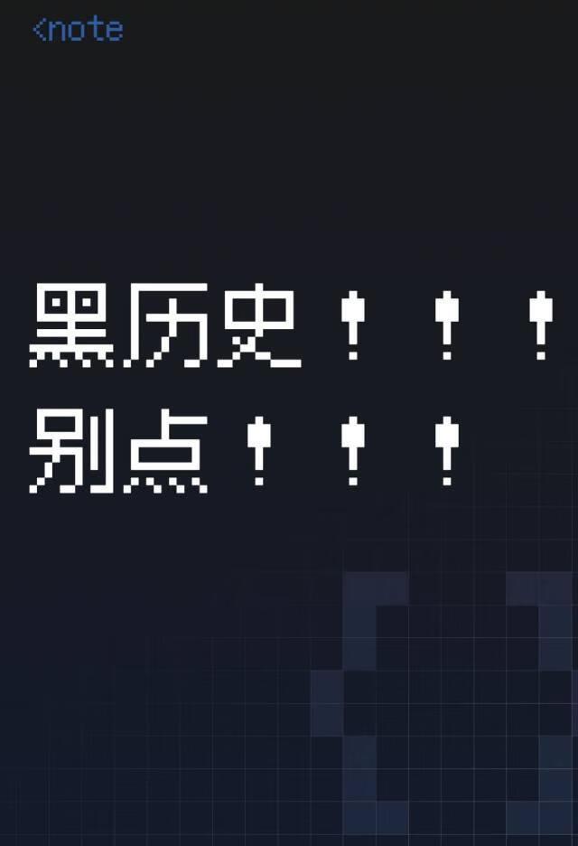 喜欢上好朋友了怎么办啊!??