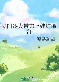 十日谎言招羽全文阅读
