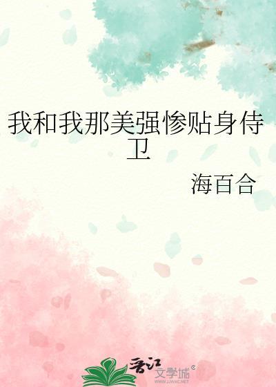 我和大佬的互怼日常