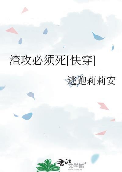 桃桃老师沈妍