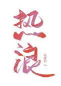 热浪席卷墨尔本