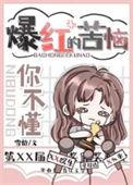 努力变成功的简短句子