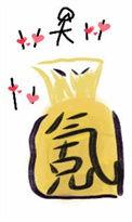 氪金领主 百度
