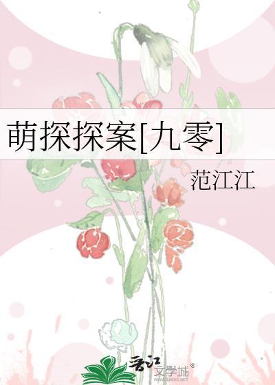 十八线退圈开殡葬店后三月